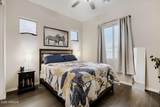 16129 Glenrosa Avenue - Photo 40