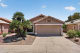 4729 Monterey Street - Photo 11