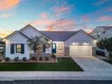 35562 Gemstone Way - Photo 16