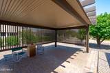 13226 Pomegranate Drive - Photo 30