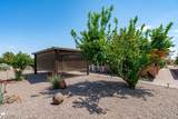 13226 Pomegranate Drive - Photo 33