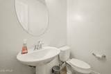 2653 Palm Street - Photo 15