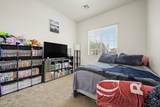 2653 Palm Street - Photo 25