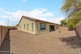 2653 Palm Street - Photo 32