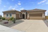 18886 270TH Drive - Photo 3