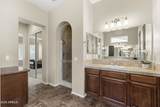 13047 Plum Road - Photo 18