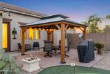 1285 237TH Lane - Photo 54