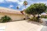 7101 Arlington Road - Photo 10