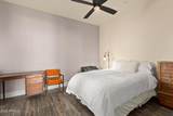 7101 Arlington Road - Photo 17