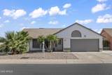 3025 Bremen Street - Photo 4