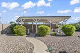 3025 Bremen Street - Photo 7