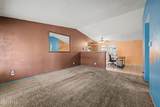 7145 Indianola Avenue - Photo 4
