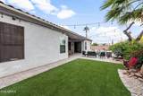 3718 Seton Avenue - Photo 3