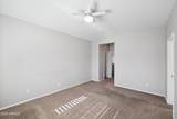 1750 Union Hills Drive - Photo 22