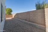 1750 Union Hills Drive - Photo 34