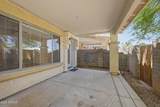525 Miller Road - Photo 37