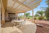 15323 Robertson Drive - Photo 18
