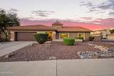 6142 Star Valley Street - Photo 34