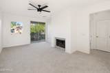 1411 Orangewood Avenue - Photo 8