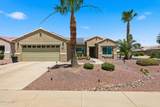 16202 Tapatio Drive - Photo 1