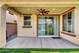 9022 Luke Avenue - Photo 47