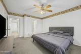 255 Kyrene Road - Photo 17