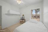 255 Kyrene Road - Photo 23