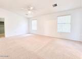 2637 Campbell Avenue - Photo 11
