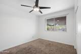 4001 Hazelton Lane - Photo 21
