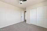 1340 Pryor Road - Photo 27