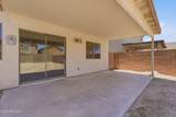 1340 Pryor Road - Photo 34