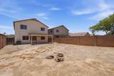 1340 Pryor Road - Photo 35