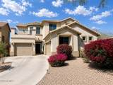 12172 150TH Lane - Photo 1