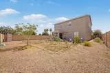 6824 68TH Drive - Photo 15