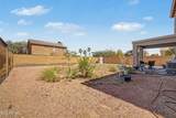 6824 68TH Drive - Photo 16