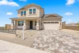 2122 Desert View Drive - Photo 2