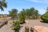 17269 Coyote Lakes Parkway - Photo 60