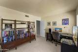 3136 38TH Street - Photo 17