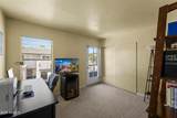 3136 38TH Street - Photo 18