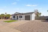 641 Emerald Avenue - Photo 2