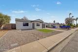 641 Emerald Avenue - Photo 3
