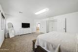 3213 Pleasant Lane - Photo 39