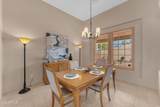 19538 Pierson Street - Photo 23