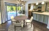 3506 Fairmount Avenue - Photo 8