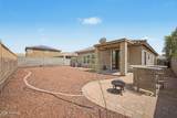 25534 Burgess Lane - Photo 8