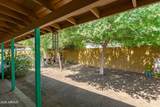 5525 12TH Street - Photo 55
