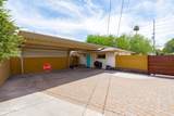 5525 12TH Street - Photo 57