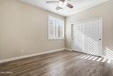 8370 Spur Drive - Photo 14