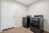 8370 Spur Drive - Photo 17
