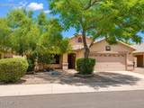11166 Mountain View Drive - Photo 14